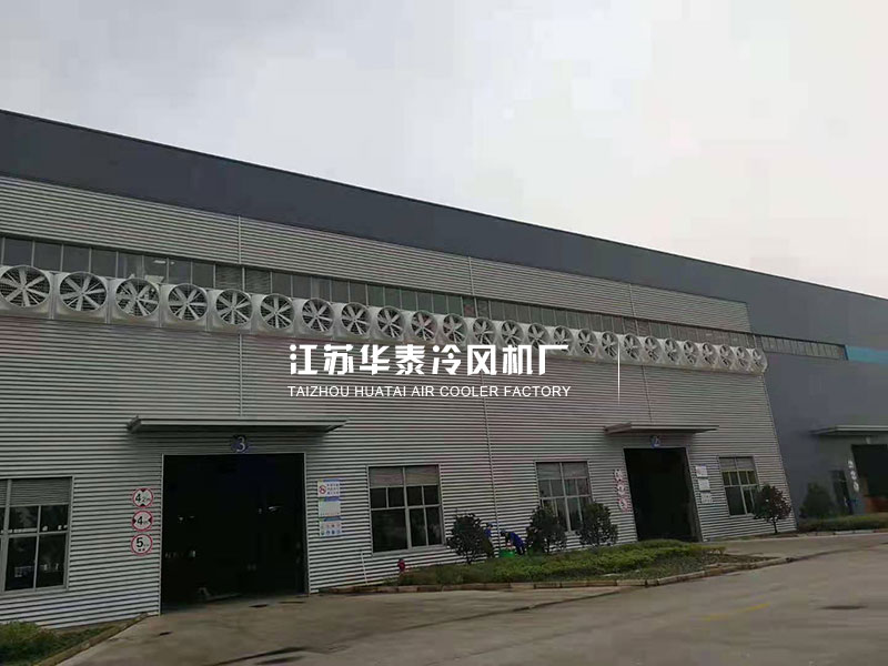上海越科新型材料有限公司